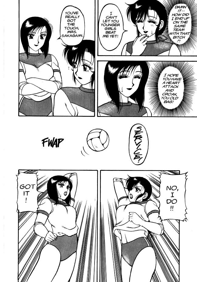 Hentai Manga Comic-Super Taboo Vol. 1-Read-157